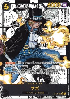 謀略の王国 【OP-04】 第4弾 1カートン 81pEhtjSSVL._UF894,1000_QL80_.jpg