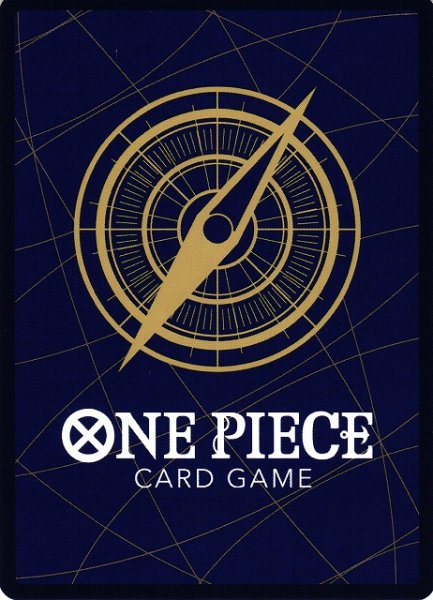 画像1: 【OP】ボア・ハンコック【SR/SP】OP14-112 (1)