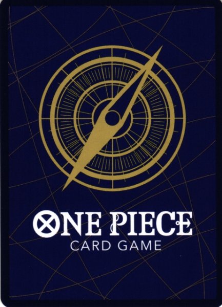 画像1: 【OP】モンキー・Ｄ・ルフィ【L/パラレル:★】OP15-098 (1)