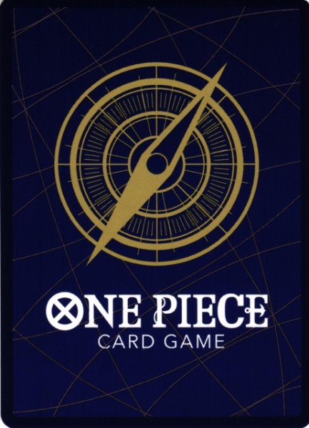 画像1: 【OP】エネル【SEC/パラレル:★】OP15-118 (1)