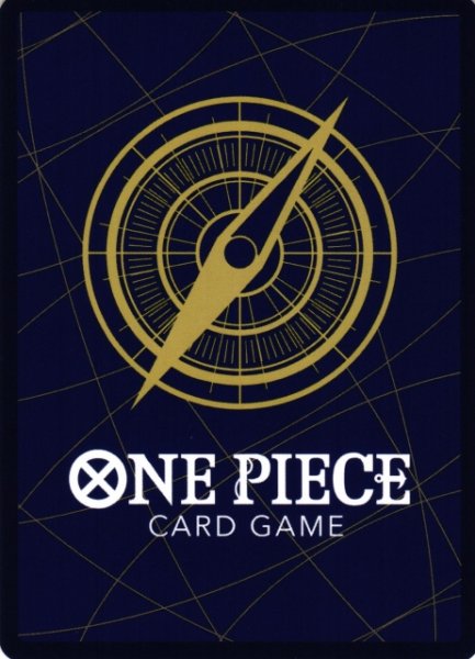 画像1: 【OP】ギン【SR/パラレル:★】OP15-007 (1)