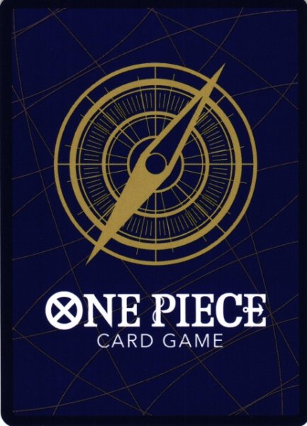 画像1: 【OP】ゴムゴムの黄金回転弾【R/パラレル:★】OP15-116 (1)