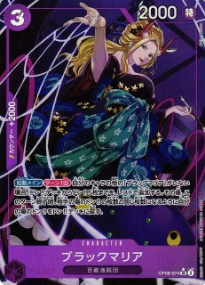 PSA10】エース プリン ボニー たしぎ SPカード 連番 二つの伝説 ②
