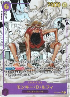 EB-02】Anime25th collection買取ならカードラボ！
