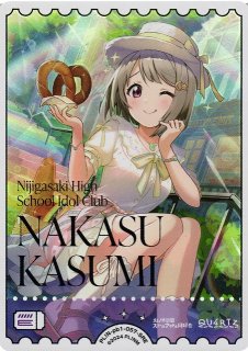 プレミアムブースター ラブライブ！虹ヶ咲学園スクールアイドル同好会