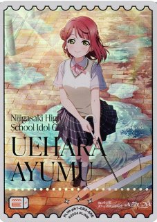 プレミアムブースター ラブライブ！虹ヶ咲学園スクールアイドル同好会