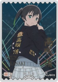 プレミアムブースター ラブライブ！虹ヶ咲学園スクールアイドル同好会