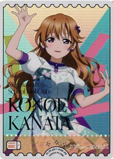 プレミアムブースター ラブライブ！虹ヶ咲学園スクールアイドル同好会