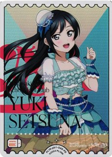 ラブカ 虹ヶ咲 プレミアムブースター 優木せつ菜 PE+ ラブカ】優木せつ