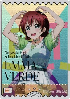 プレミアムブースター ラブライブ！虹ヶ咲学園スクールアイドル同好会