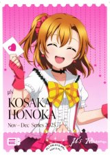 プロモーションカード通販ならカードラボ！品揃えも豊富で安い！実店舗