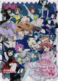 ラブライブ！OCG - C-labo Online買取 (Page 6)