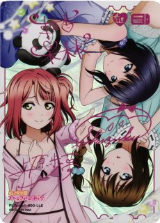 プレミアムブースター ラブライブ！虹ヶ咲学園スクールアイドル同好会