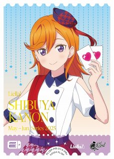 澁谷かのん PR+ エネルギー プロモ ラブライブ カードゲーム