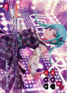 ラブライブ！OCG - C-labo Online買取 (Page 2)