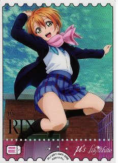 プレミアムブースター ラブライブ！ - C-labo Online買取