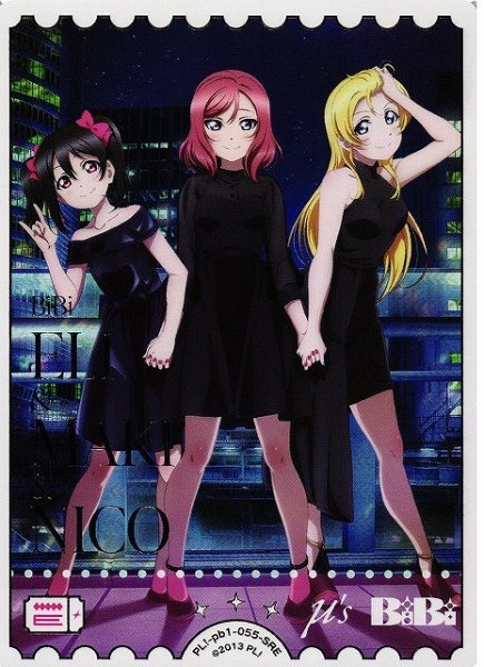 画像1: 【ラブカ】絢瀬絵里&西木野真姫&矢澤にこ【SRE】PL!-pb1-055-SRE (1)