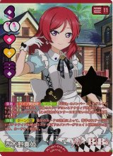 プレミアムブースター ラブライブ！ - C-labo Online買取