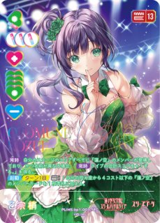 ブースターパック vol.1通販ならカードラボ！品揃えも豊富で安い！実
