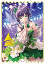 ラブライブ！OCG - C-labo Online買取 (Page 1)
