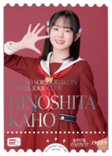 ブースターパック vol.1通販ならカードラボ！品揃えも豊富で安い！実