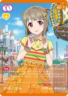 ブースターパック vol.1通販ならカードラボ！品揃えも豊富で安い！実