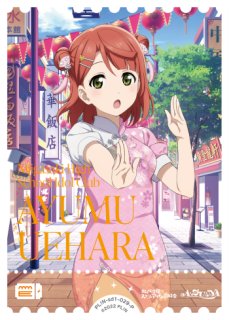 スタートデッキ ラブライブ！虹ヶ咲学園スクールアイドル同好会
