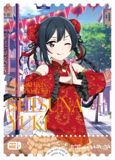 バラ売り⭕️ ラブカ 虹ヶ咲 レア/ノーマル スタートデッキ ラブライブ!虹ヶ咲学園スクールアイドル同好会