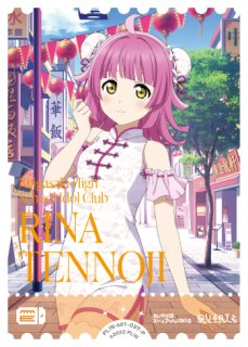 スタートデッキ ラブライブ！虹ヶ咲学園スクールアイドル同好会