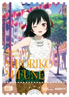 バラ売り⭕️ ラブカ 虹ヶ咲 レア/ノーマル スタートデッキ ラブライブ！虹ヶ咲学園スクールアイドル同好会