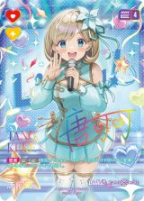 ラブライブ！OCG - C-labo Online買取 (Page 3)