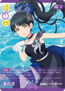 ブースターパック vol.1通販ならカードラボ！品揃えも豊富で安い！実