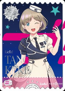 ラブカ プレミアムブースター ラブライブ!スーパースター‼︎ PEまとめ売り 81Dh168QziL._AC_SY200_QL15_.jpg