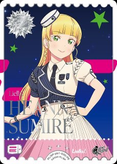 プレミアムブースター ラブライブ！スーパースター!! | Products