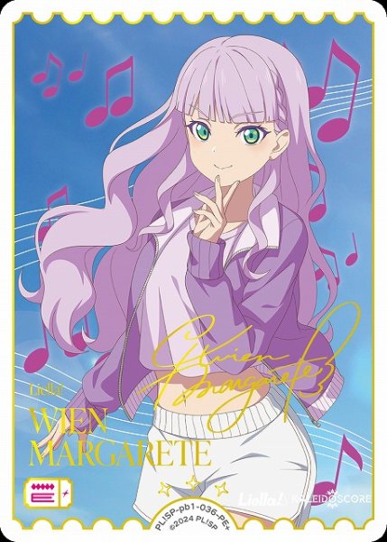 画像1: 【ラブカ】ウィーン・マルガレーテ【PE+】PL!SP-pb1-036-PE+ (1)