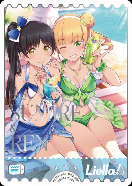画像1: 【ラブカ】SUMIRE ＆ REN(星柄加工)【SRE】PL!SP-pb1-040-SRE (1)