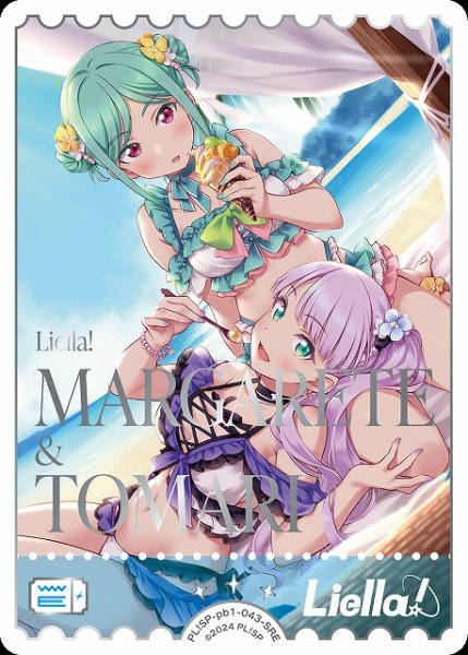 画像1: 【ラブカ】MARGARETE ＆ TOMARI(マル柄加工)【SRE】PL!SP-pb1-043-SRE (1)