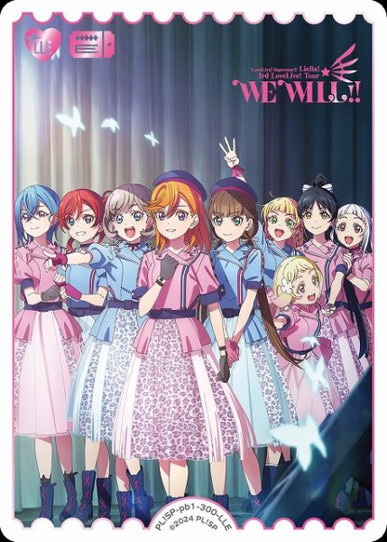 画像1: 【ラブカ】3rdライブキービジュアル【LLE】PL!SP-pb1-300-LLE (1)