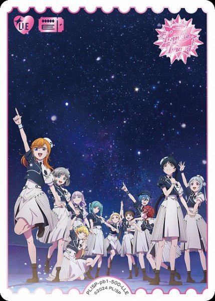 画像1: 【ラブカ】5thライブキービジュアル【LLE】PL!SP-pb1-500-LLE (1)