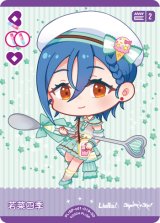 スタートデッキ ラブライブ！スーパースター!!通販ならカード