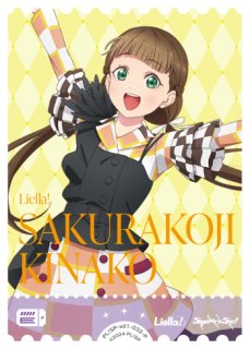 ラブカ 桜小路きな子 単デッキパーツ ラブカ】桜小路きな子【R】PL!SP