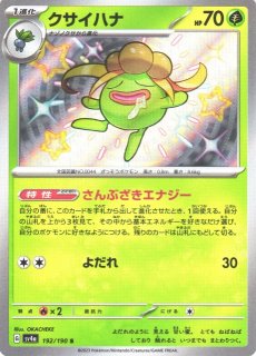 買取ならカードラボ！