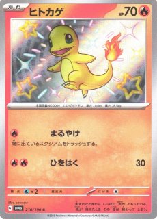 買取ならカードラボ！