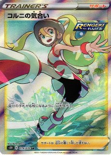 通販ならカードラボ 通販ならカードラボ