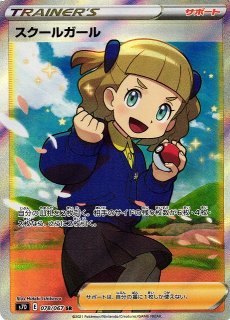 通販ならカードラボ 通販ならカードラボ