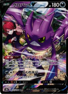 買取ならカードラボ！