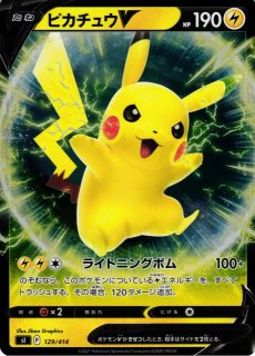 通販ならカードラボ！