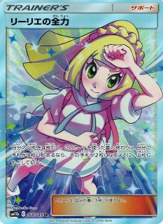 通販ならカードラボ 通販ならカードラボ