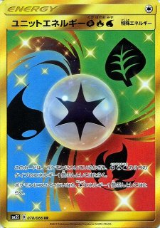 通販ならカードラボ！