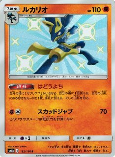 買取ならカードラボ！